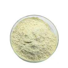 Plant growth regulator cytokinin thidiazuron TDZ 95%TC